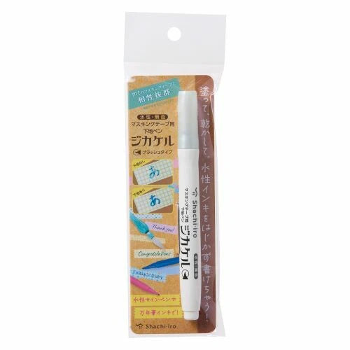 Shachihata Washi Tape Base Pen
