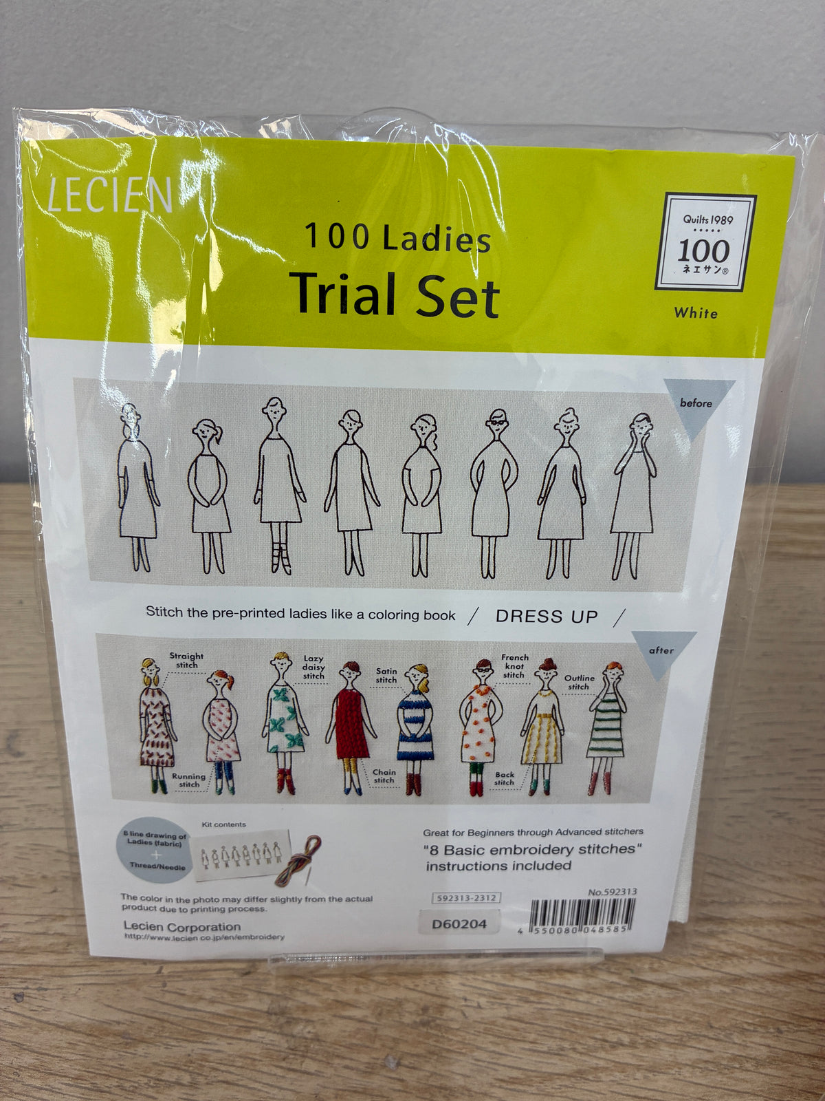 100 Ladies Trial Set