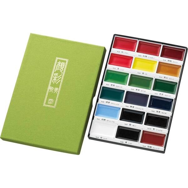 Gansai Tambi Watercolor 18-color Set