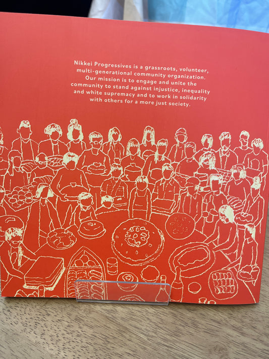 Belly Like Drum by Nikkei Progressives