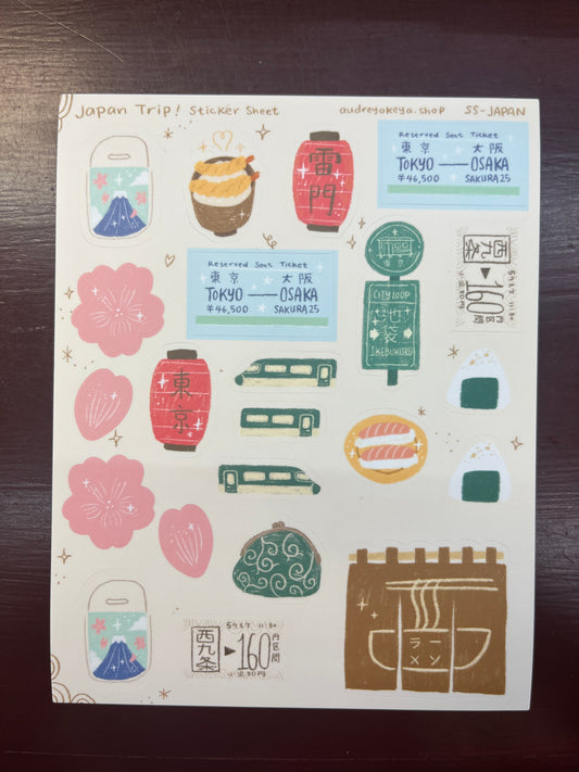 Japan Trip! by Audrey Okeya