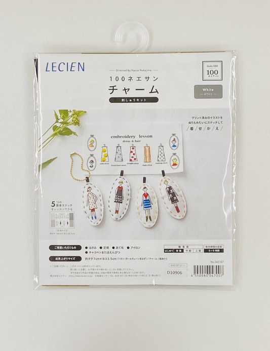 100 Ladies Charm Embroidery Kit