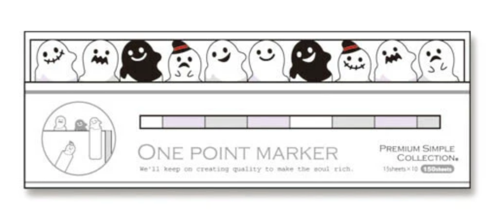 Sticky Flags Page Markers