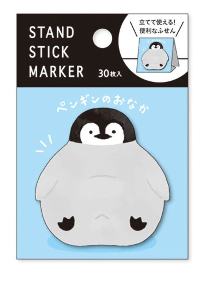 Sticky Notes Stand