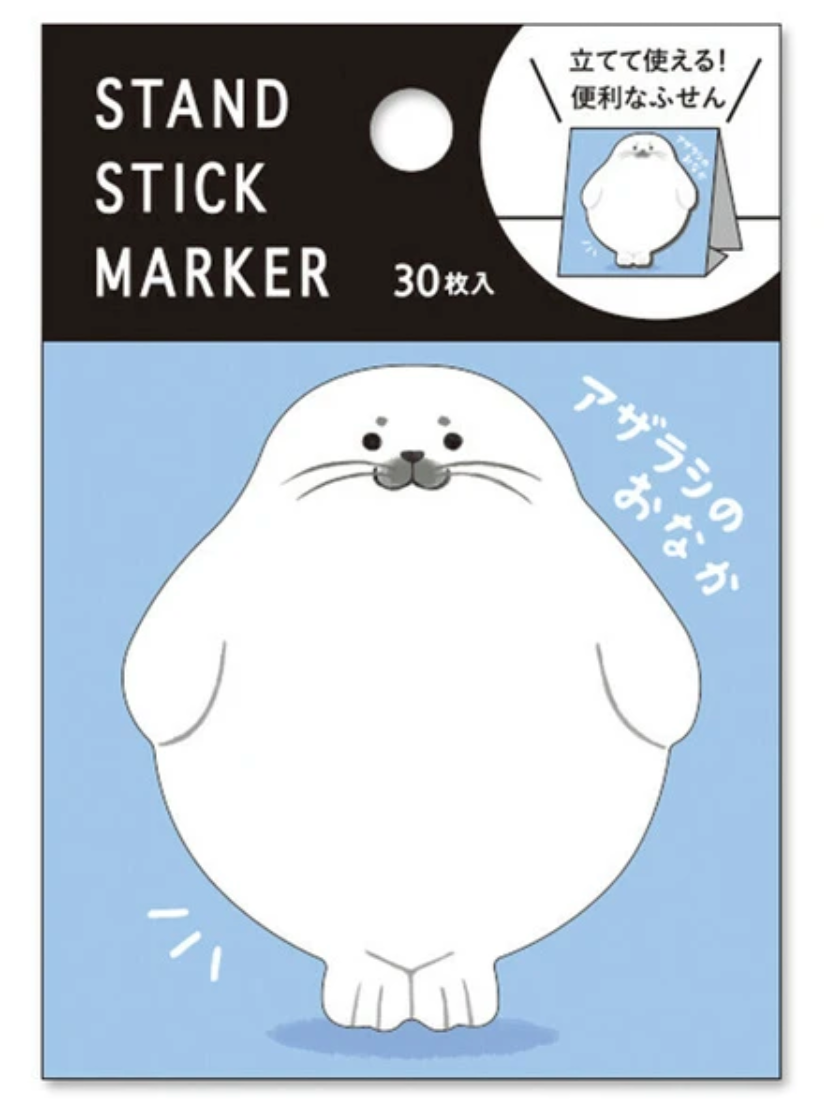 Sticky Notes Stand