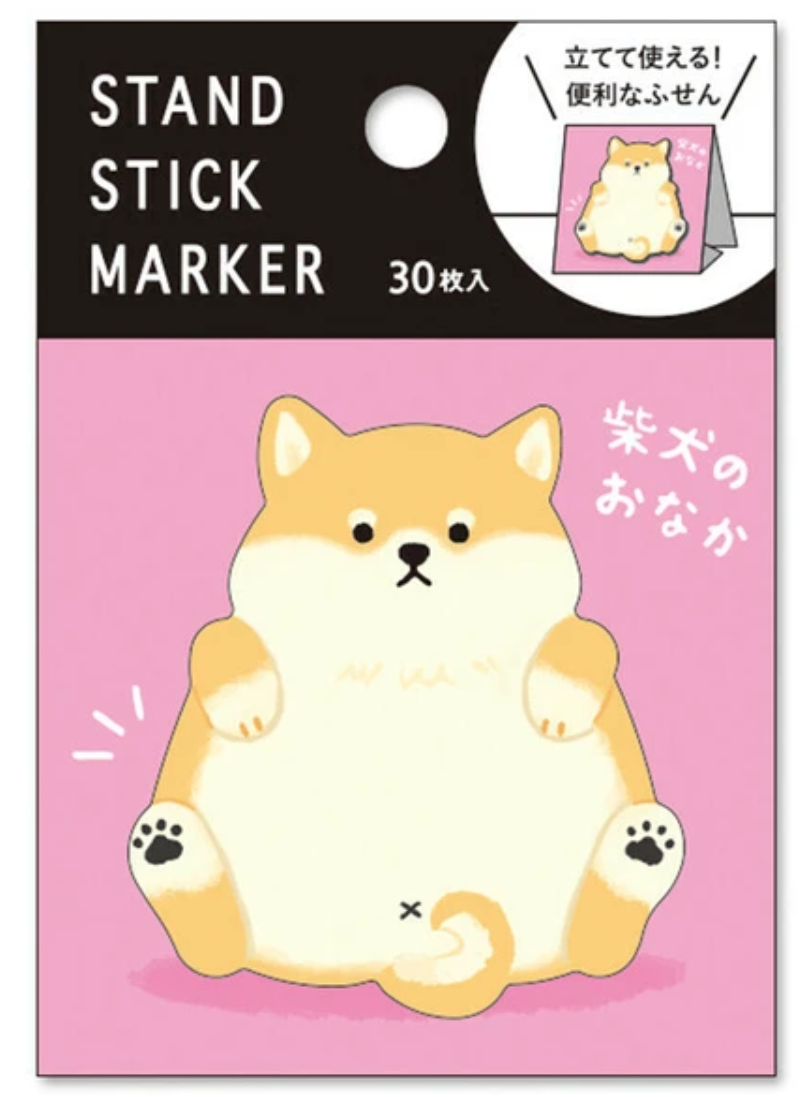 Sticky Notes Stand
