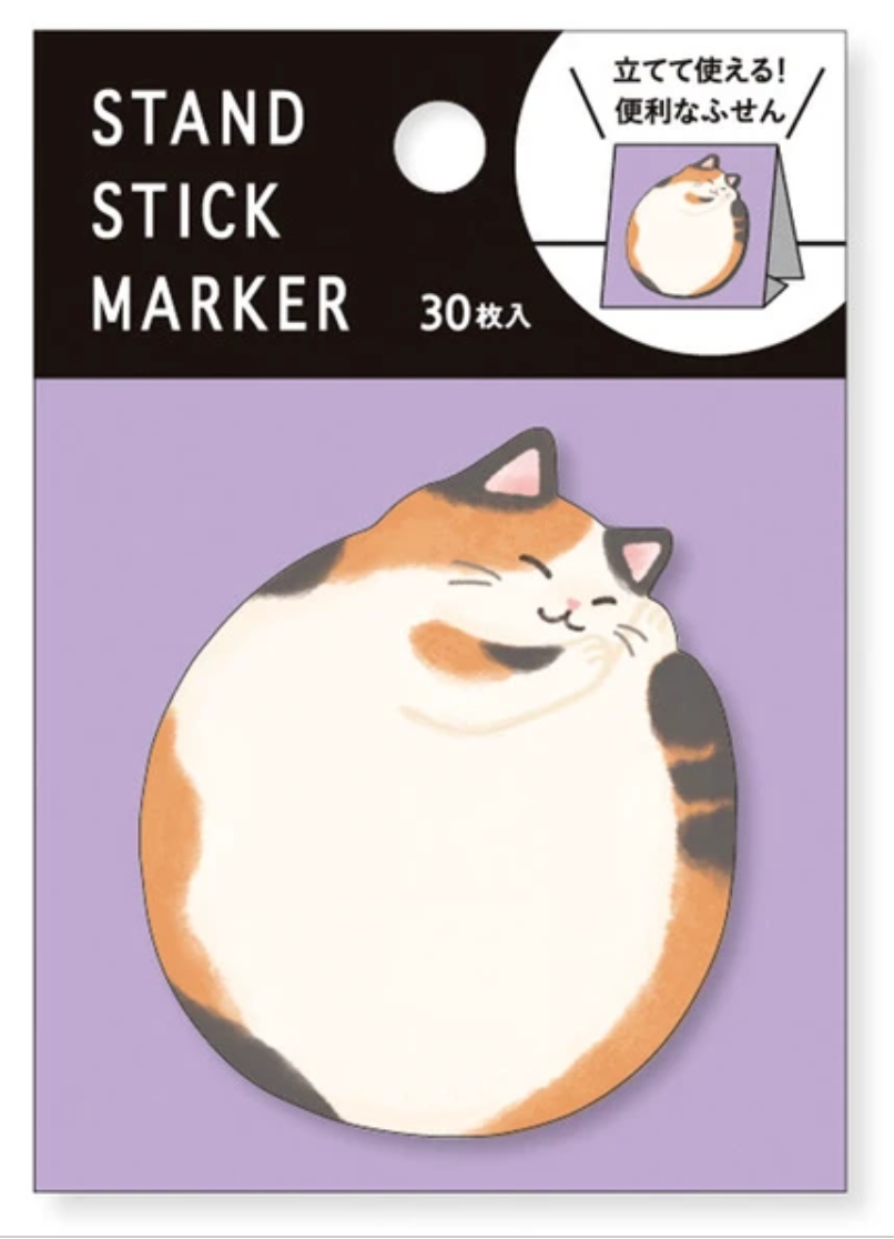 Sticky Notes Stand