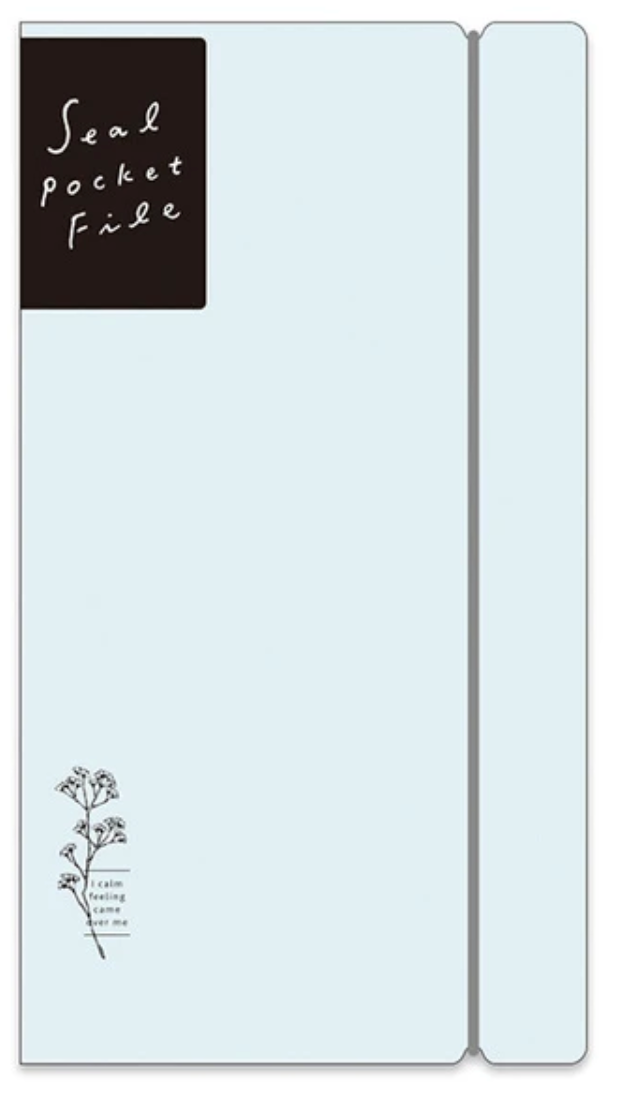Sticker File Notebook