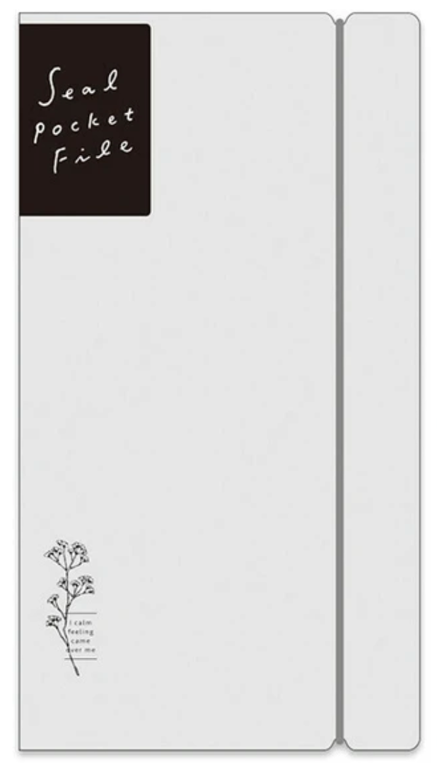 Sticker File Notebook