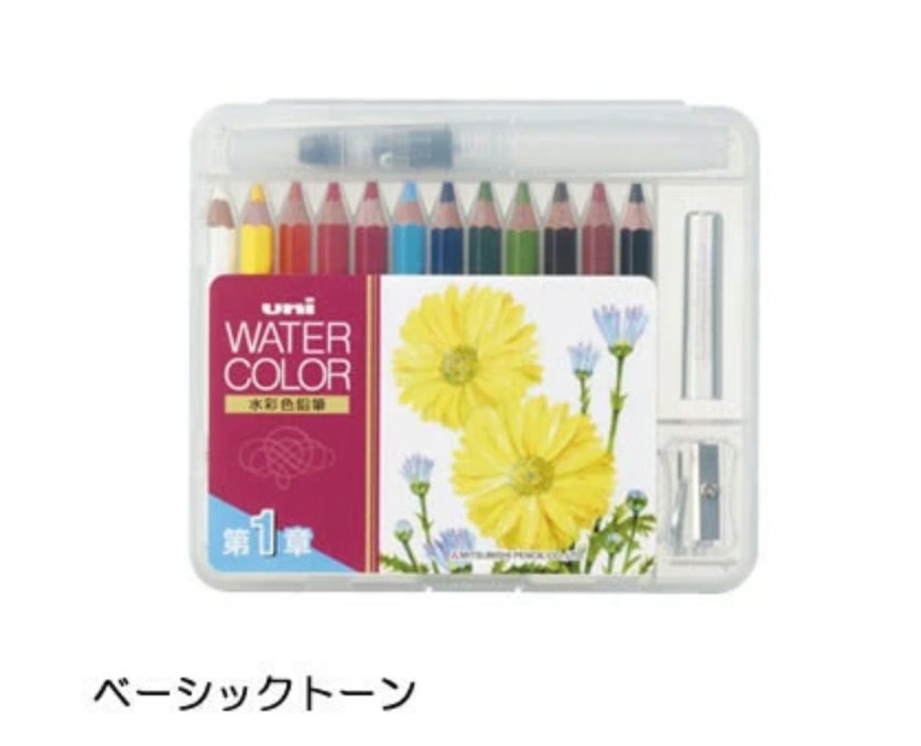 Colored Pencils - Compact 12-colors