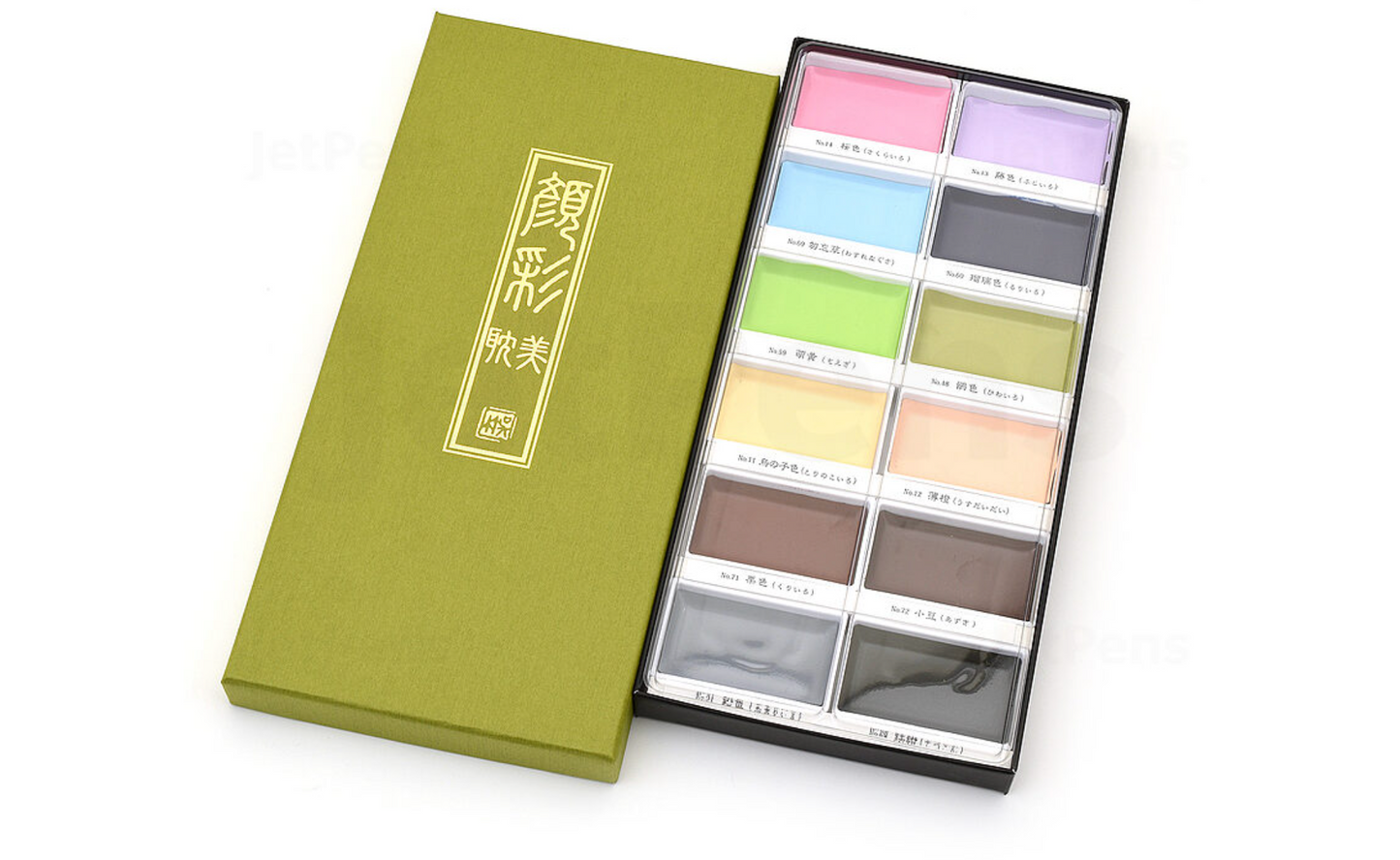 Gansai Tambi Watercolor 12-color Set (Muted colors)
