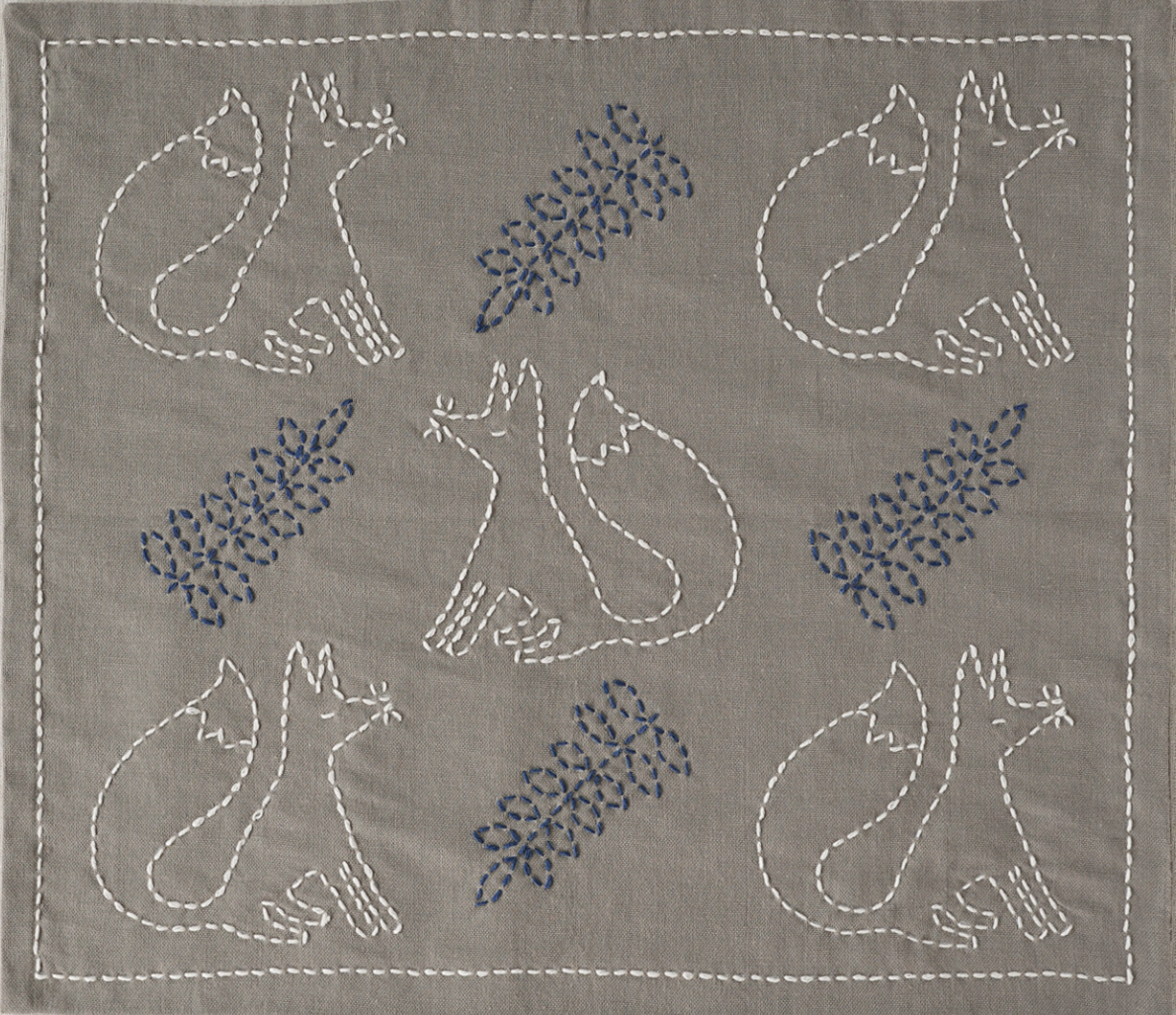 Sashiko Pattern Kitchen Cloth by Hirvi
