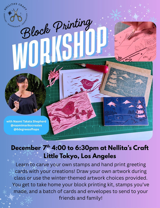 Intro to Block Printing: Winter Greeting Cards - 12/7