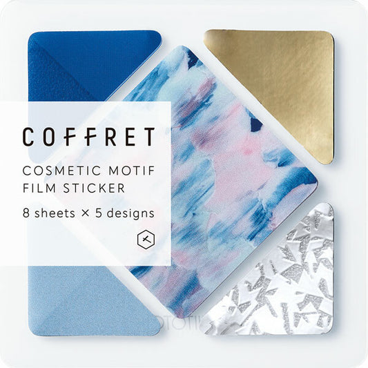Coffret Cosmetic Motif Film Sticker - Square