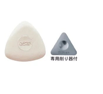 Clover Tailor's Chalk