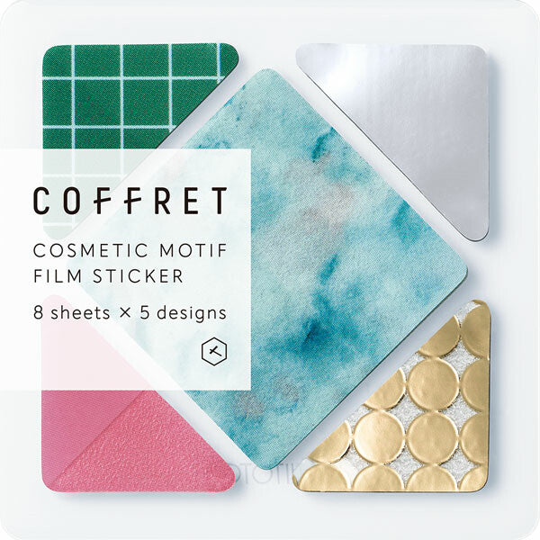 Coffret Cosmetic Motif Film Sticker - Square
