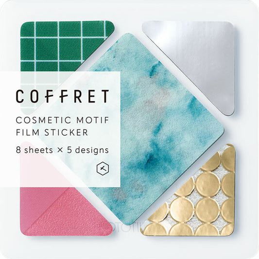 Coffret Cosmetic Motif Film Sticker - Square