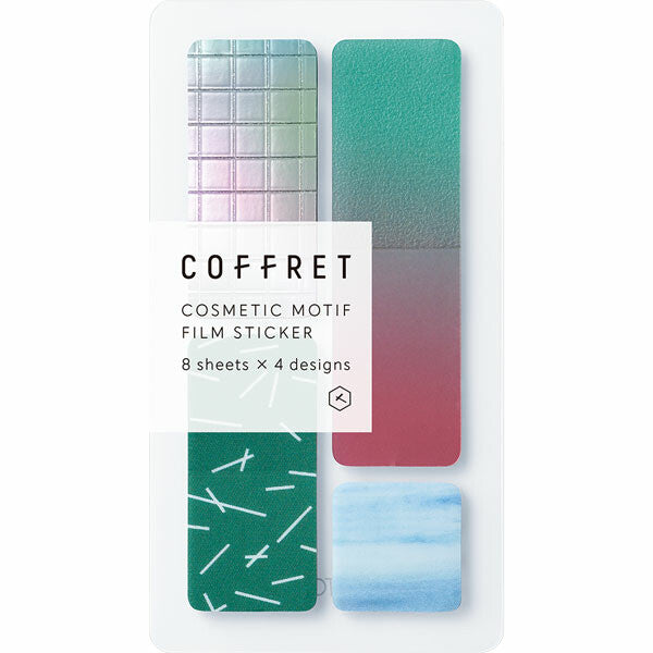 Coffret Cosmetic Motif Film Sticker - Bar