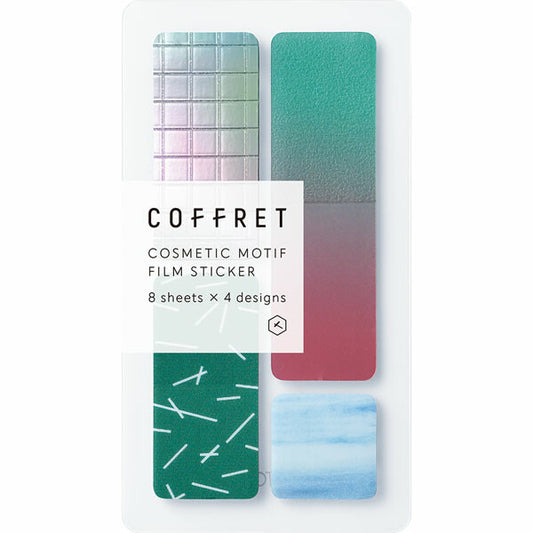 Coffret Cosmetic Motif Film Sticker - Bar