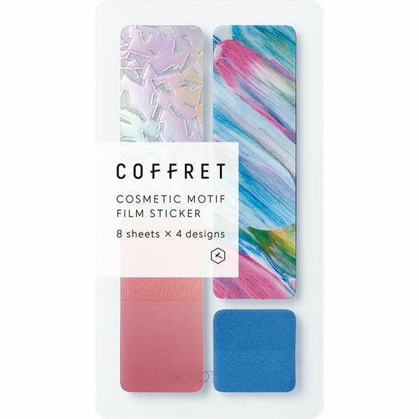 Coffret Cosmetic Motif Film Sticker - Bar