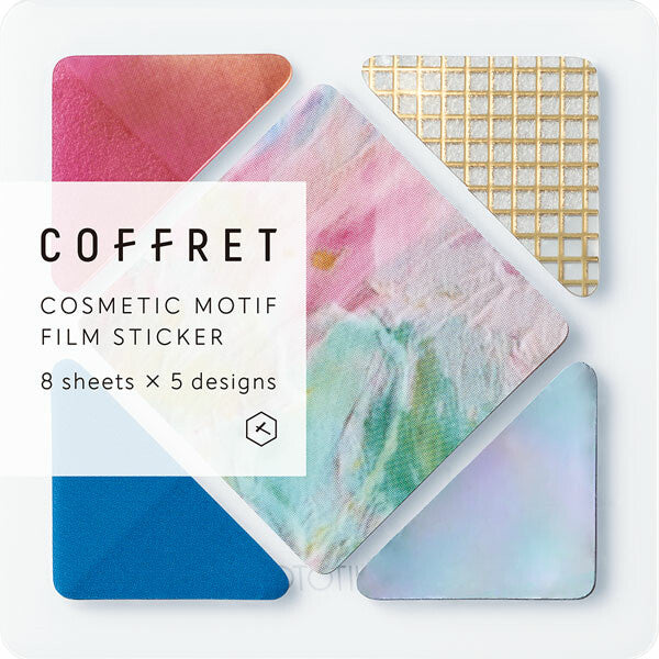 Coffret Cosmetic Motif Film Sticker - Square