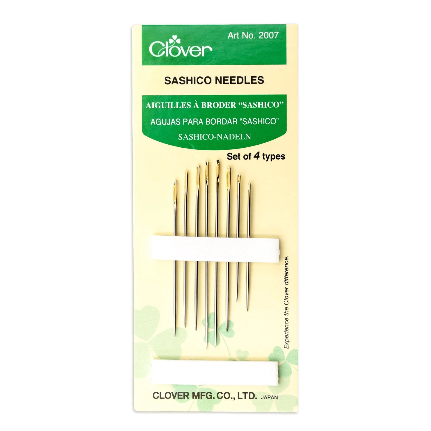 Clover Sashiko Needle Set