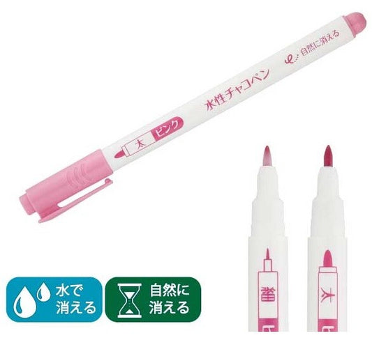 Clover Water Erasable Marker- pink