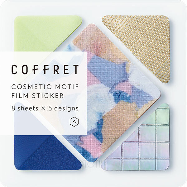 Coffret Cosmetic Motif Film Sticker - Square