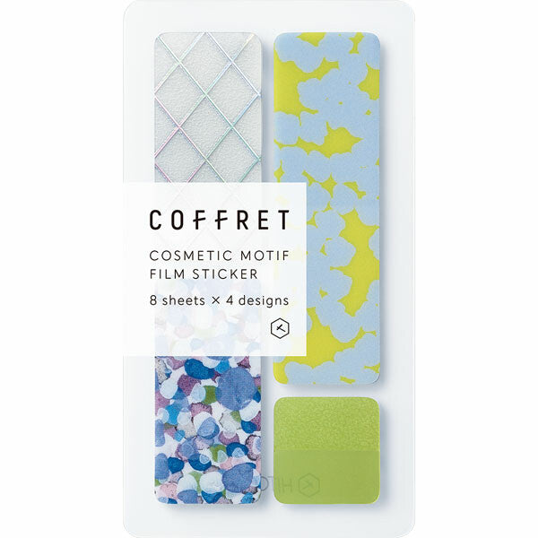 Coffret Cosmetic Motif Film Sticker - Bar