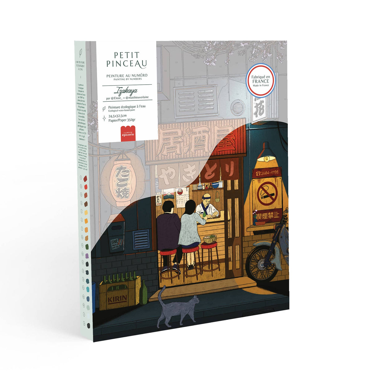 Paint by Numbers Kit - Izakaya