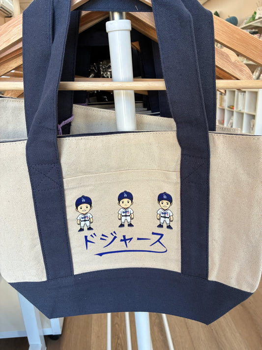 Mini Tote Katakana Style