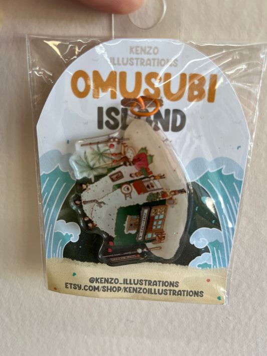 Omusubi Island Keychain