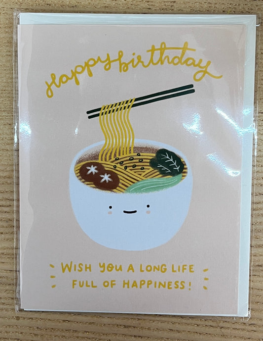 HBD Noodles