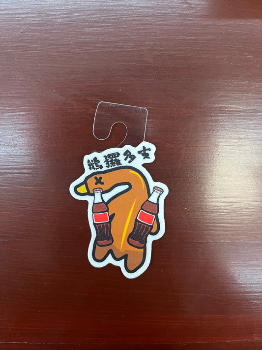 Hong Kong Goose and Cola Sticker