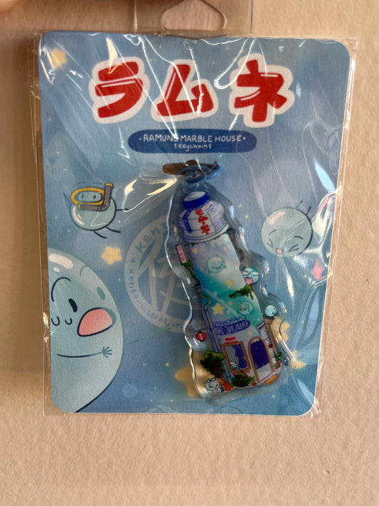 Ramune House Keychain