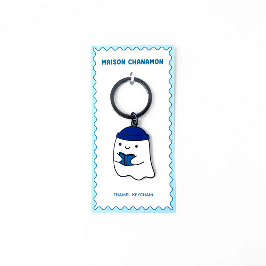 Reading Ghost Keychain