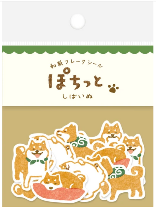 Washi flake stickers - Shiba Inu