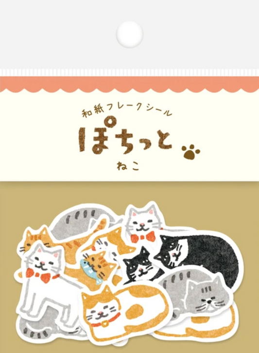 Washi flake stickers - Cats