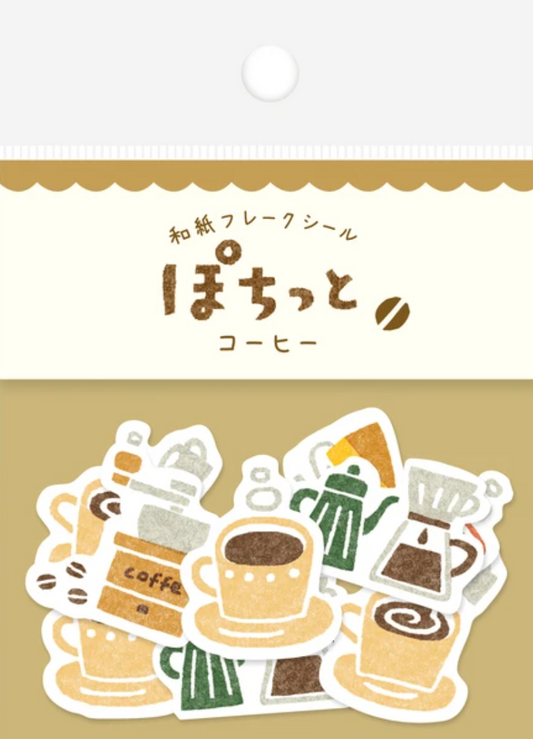 Washi flake stickers - Coffee Break