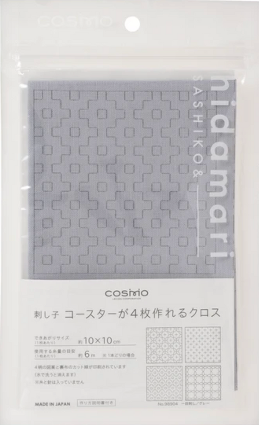 Sashiko Pattern Coaster - Gray