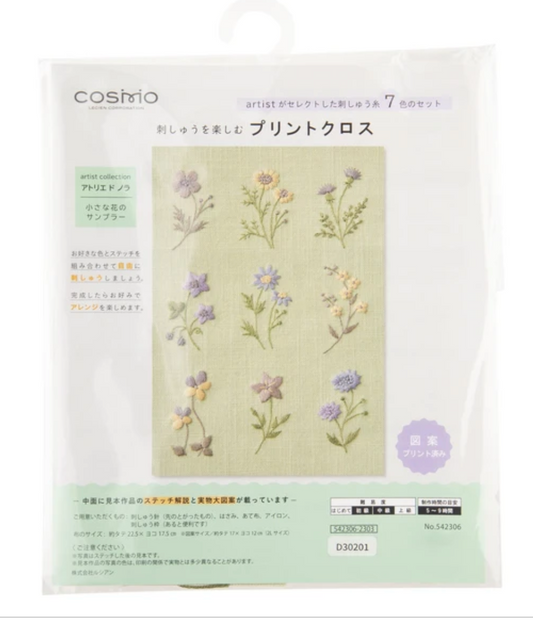 COSMO Embroidery Artist Collection Atelier De Nora Mini Sampler