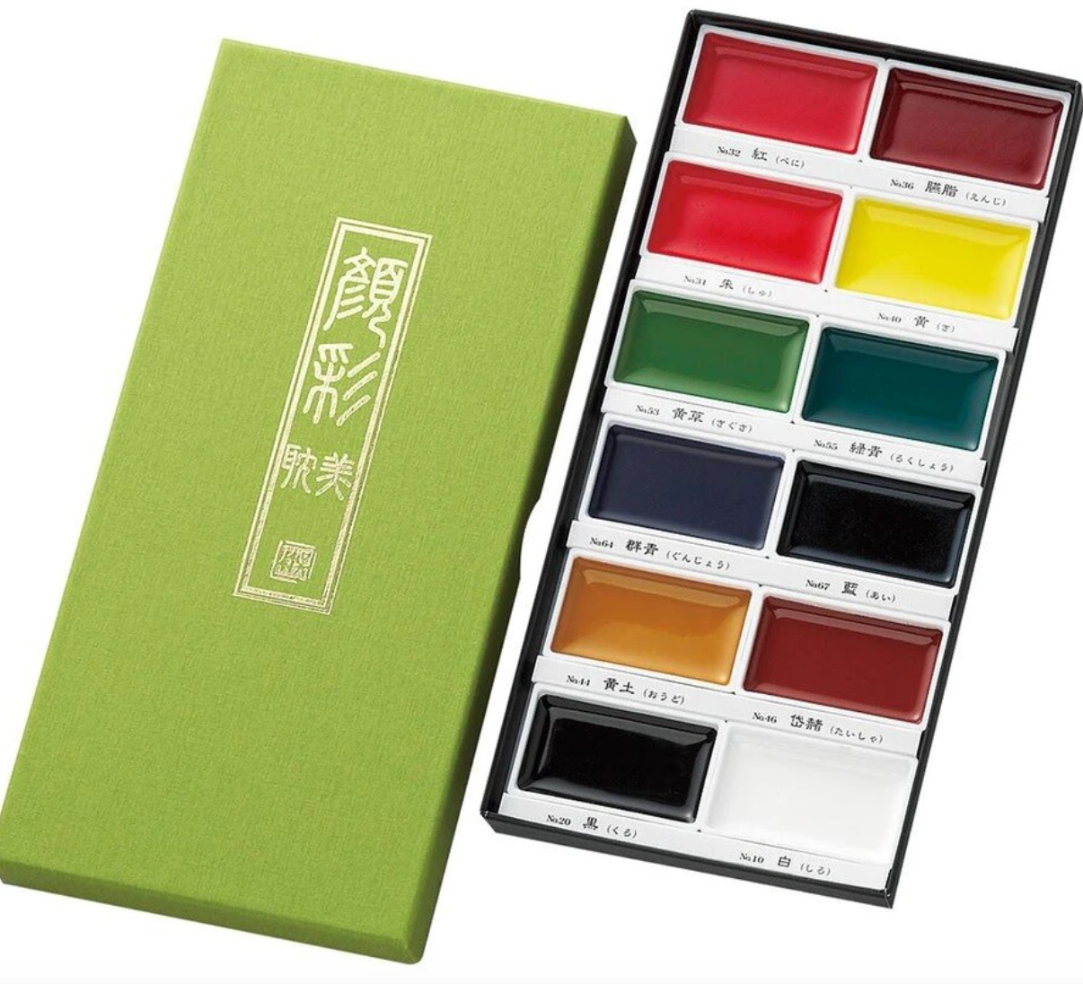 Gansai Tambi Watercolor 12-color Set