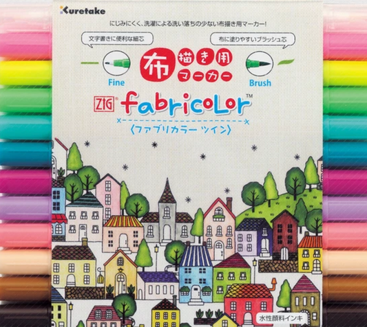 Fabricolor Twin Tip Fabric Markers