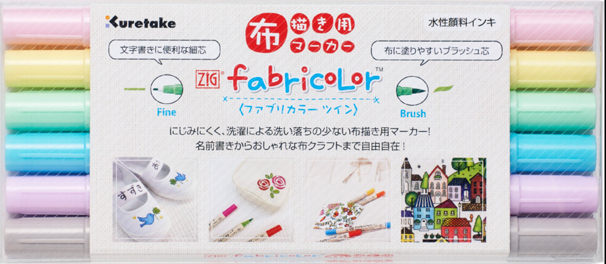 Fabricolor Twin Tip Fabric Markers