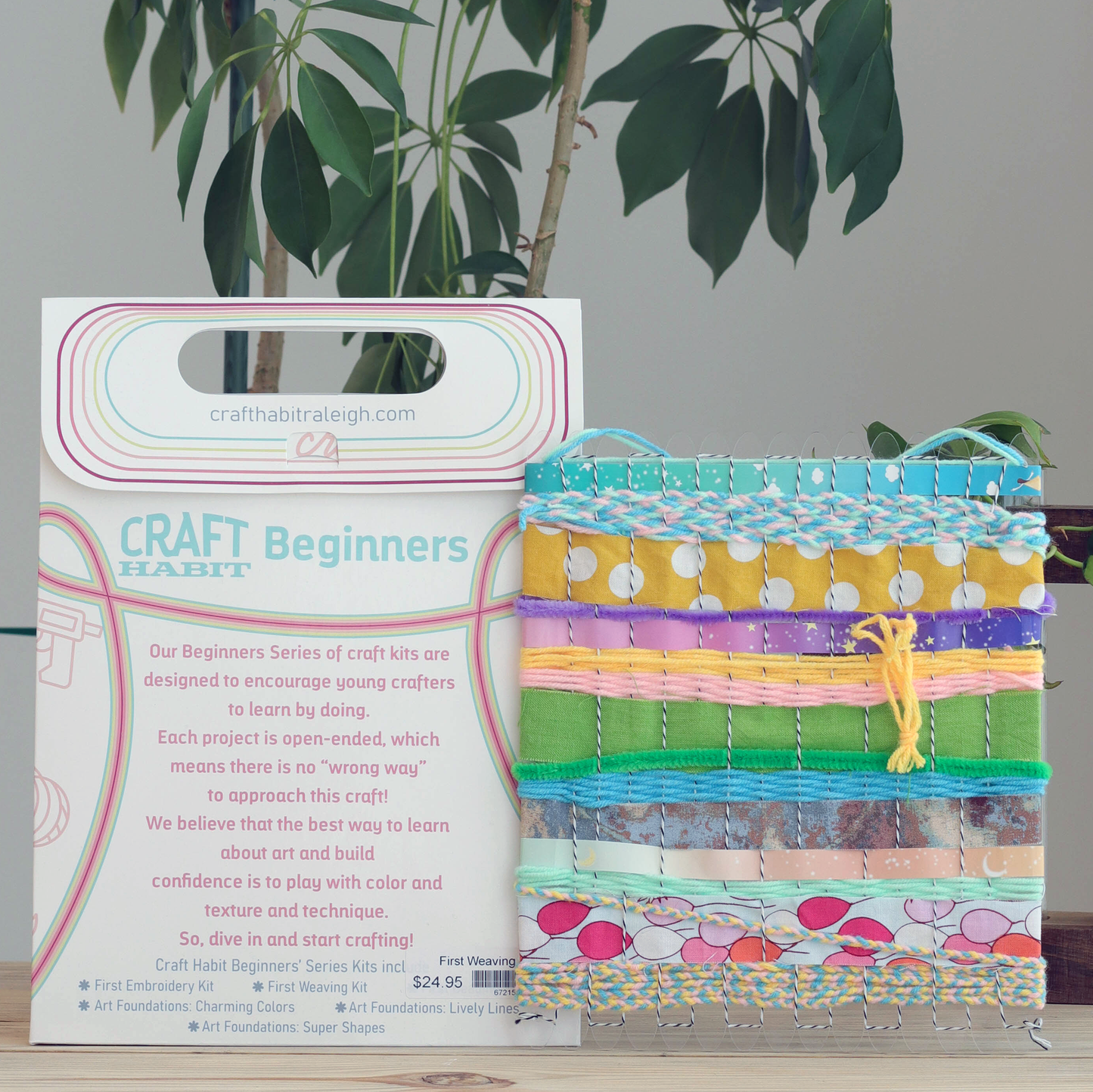First Weaving Kit