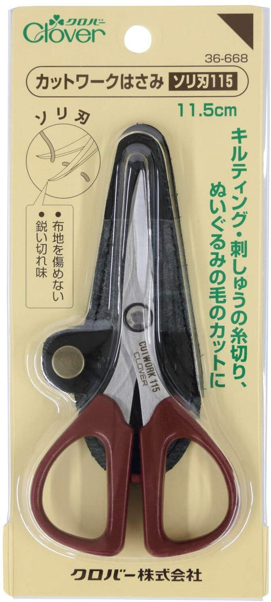 Clover Seam Scissors
