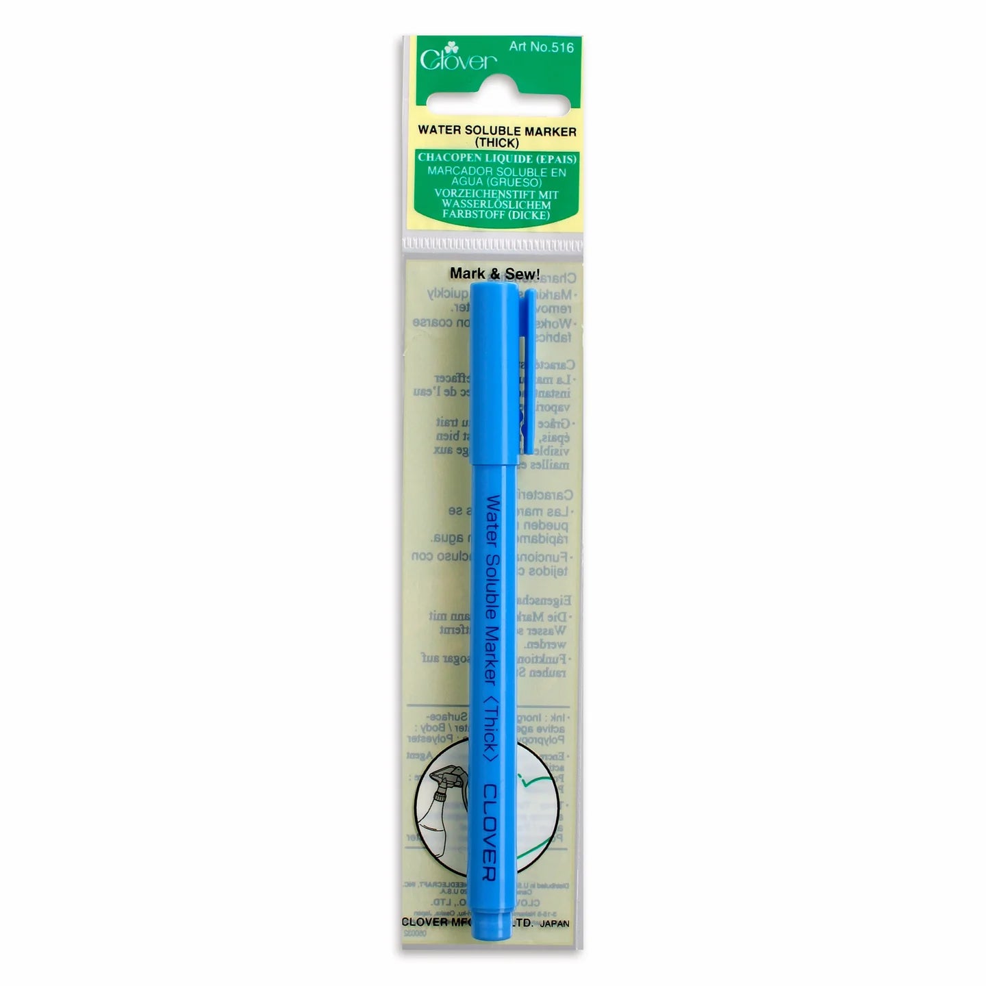 Clover Water Erasable Marker