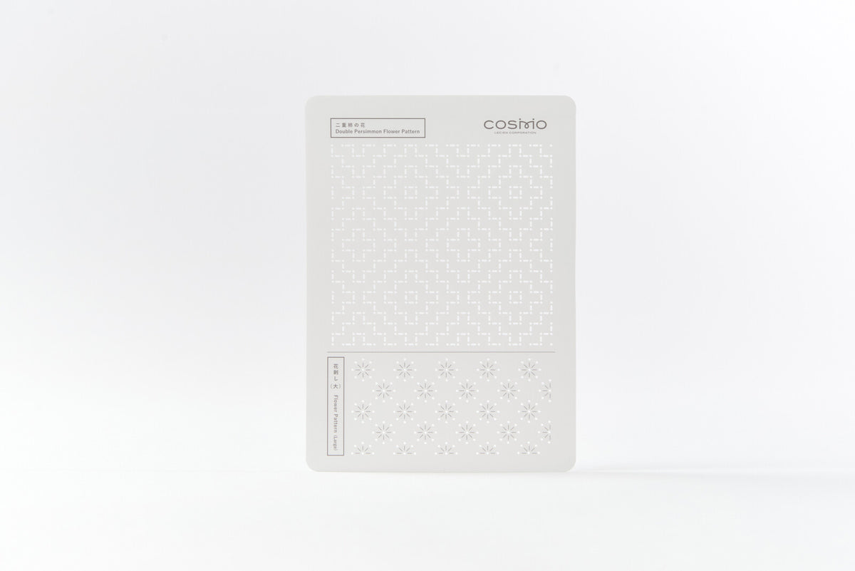 Sashiko Patterns Template