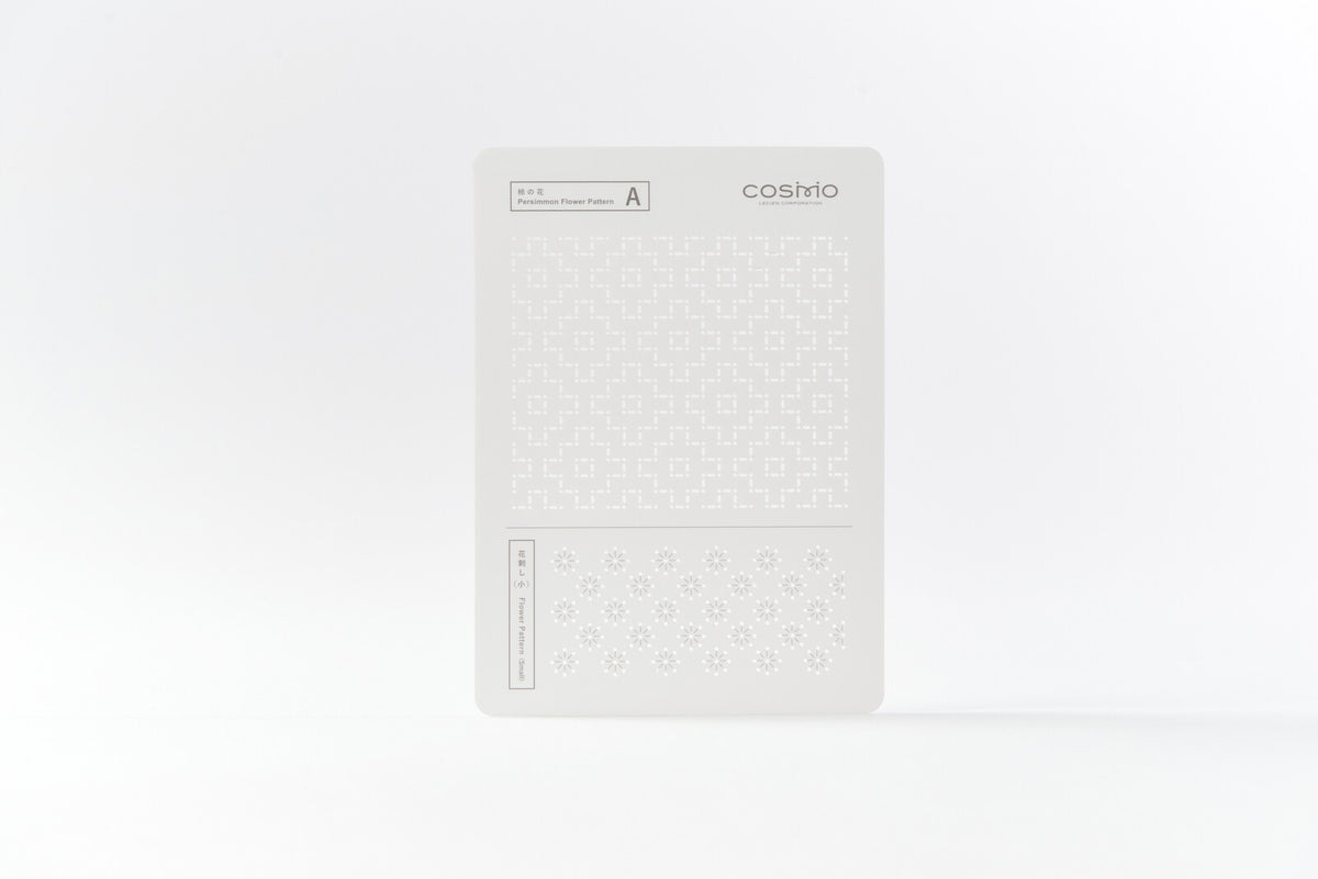 Sashiko Patterns Template