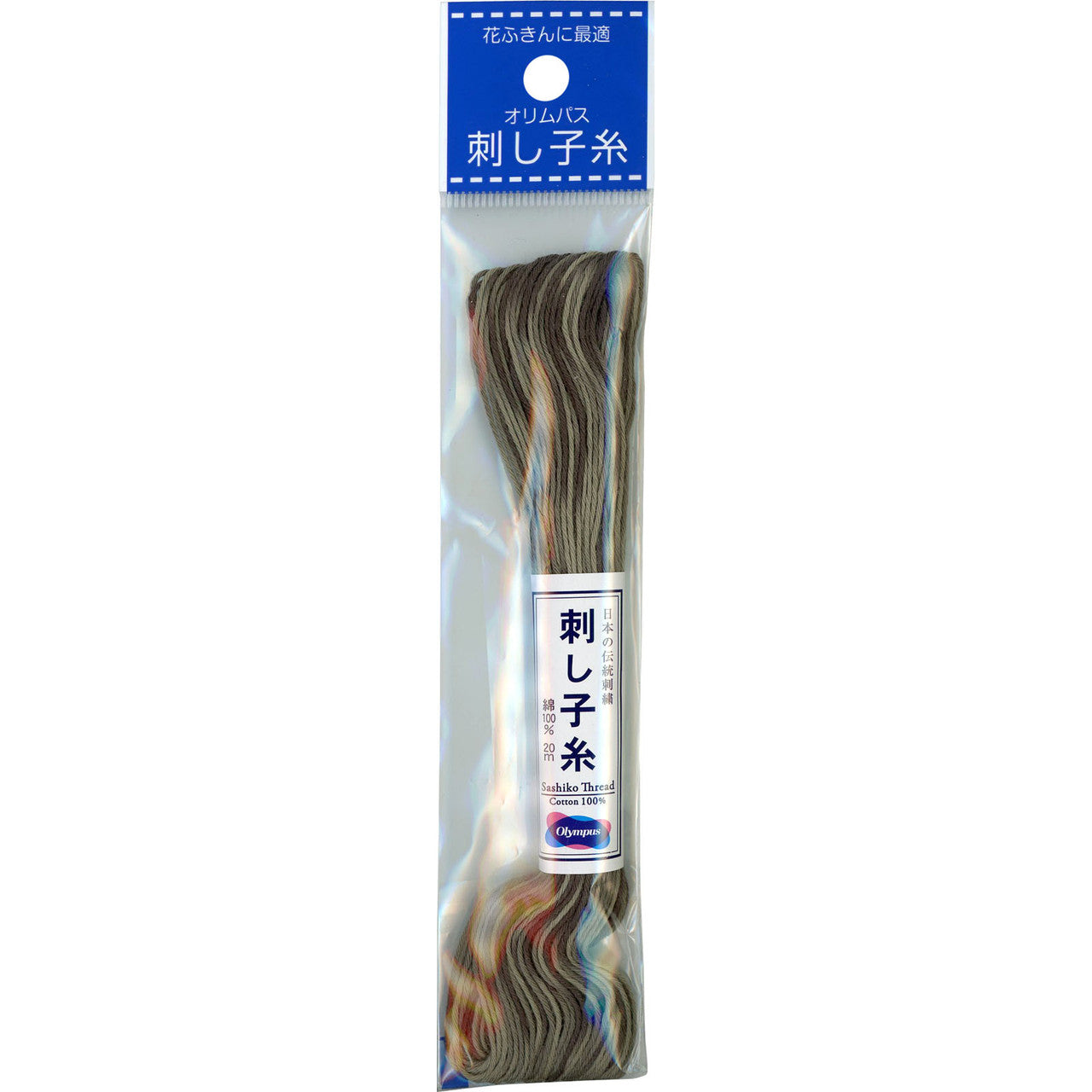 Variegated Color Sashiko Thread